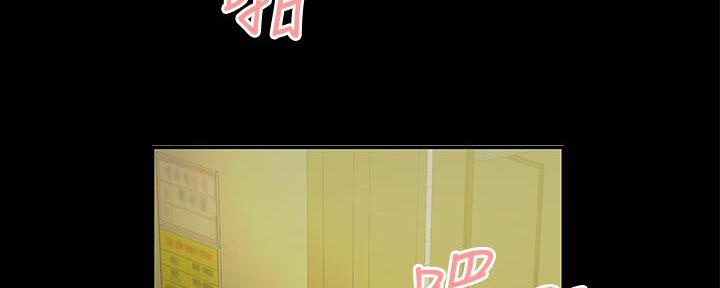 第70话84