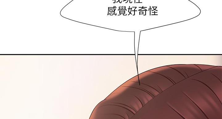 第72话31