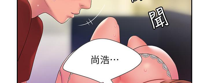 第70话117