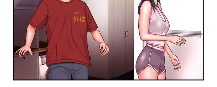 第59话22