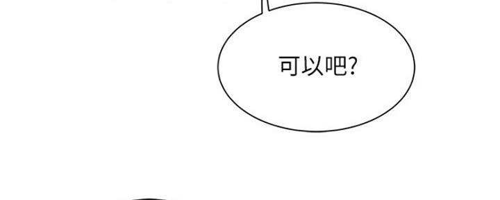 第57话28