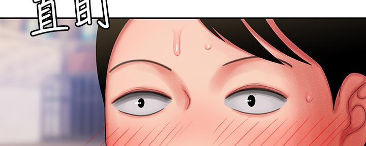 第63话28