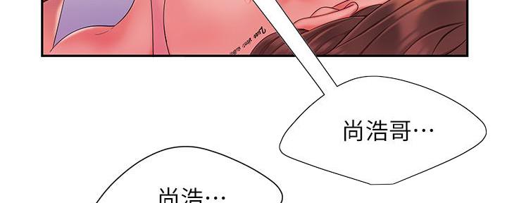 第70话118