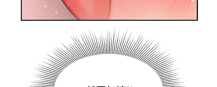 第61话53