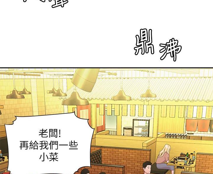 第73话72