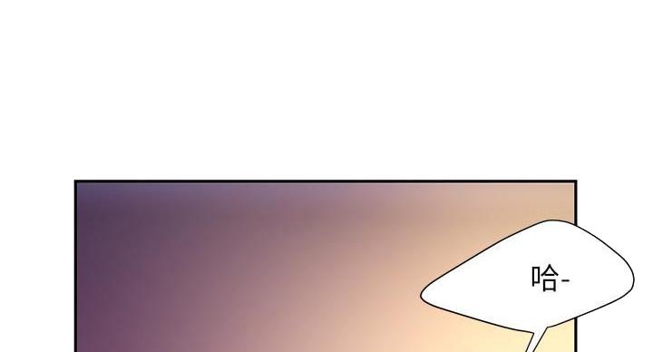 第71话52