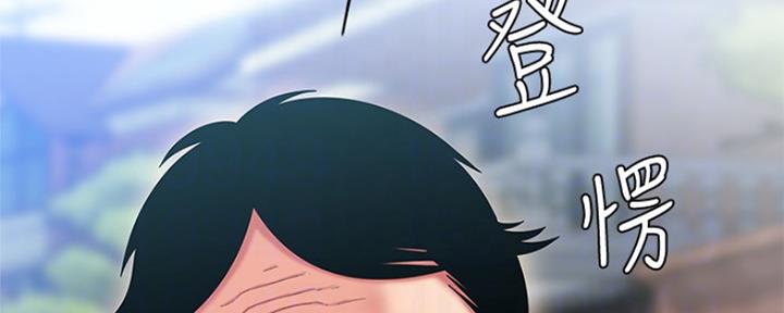 第56话72