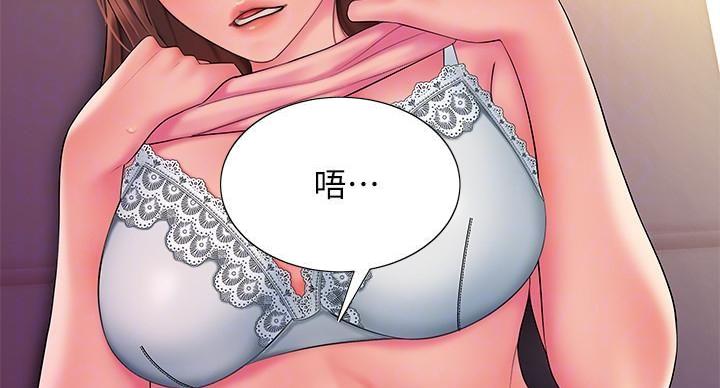 第71话111