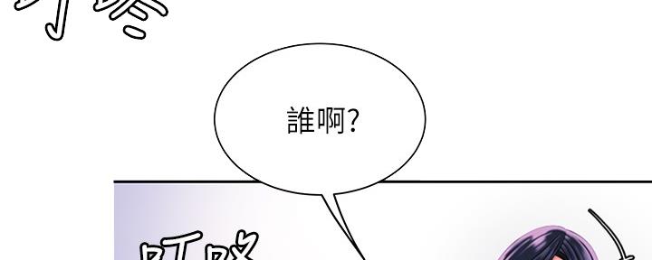 第63话74