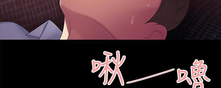 第70话75