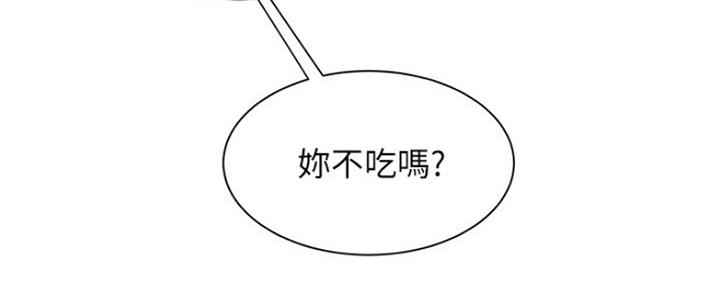 第57话45