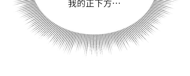 第55话51