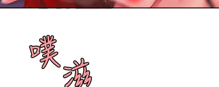 第68话44
