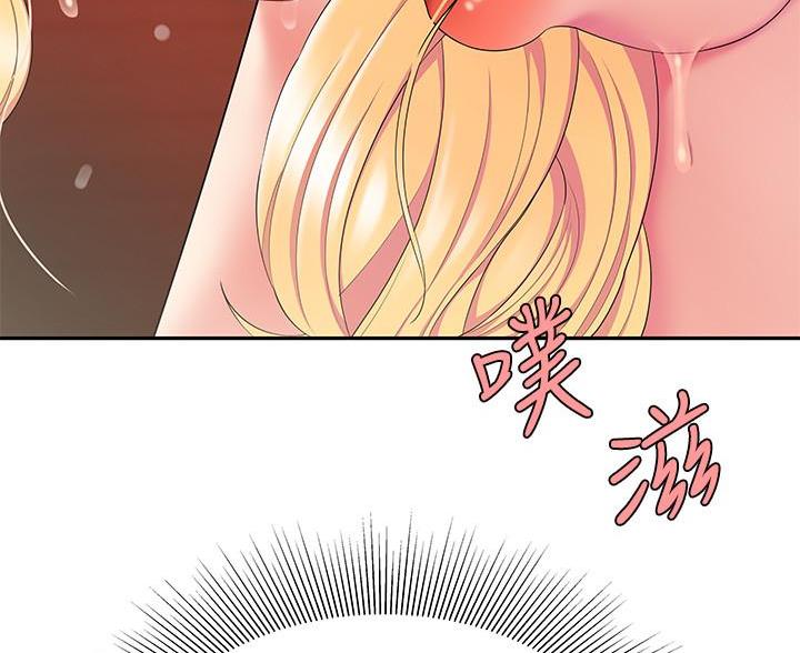 第76话41