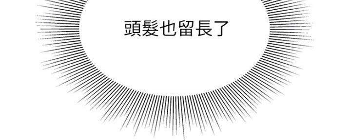 第58话22