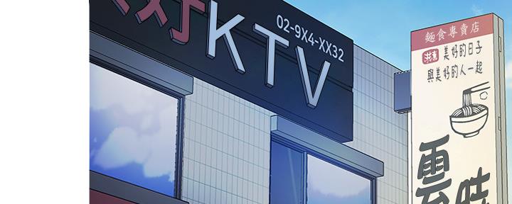 第63话55