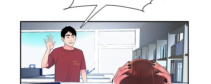 第68话84