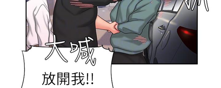 第56话78
