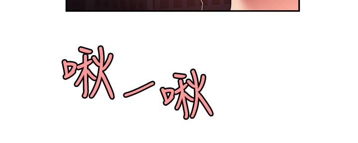第66话55