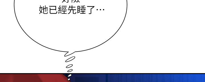 第62话7