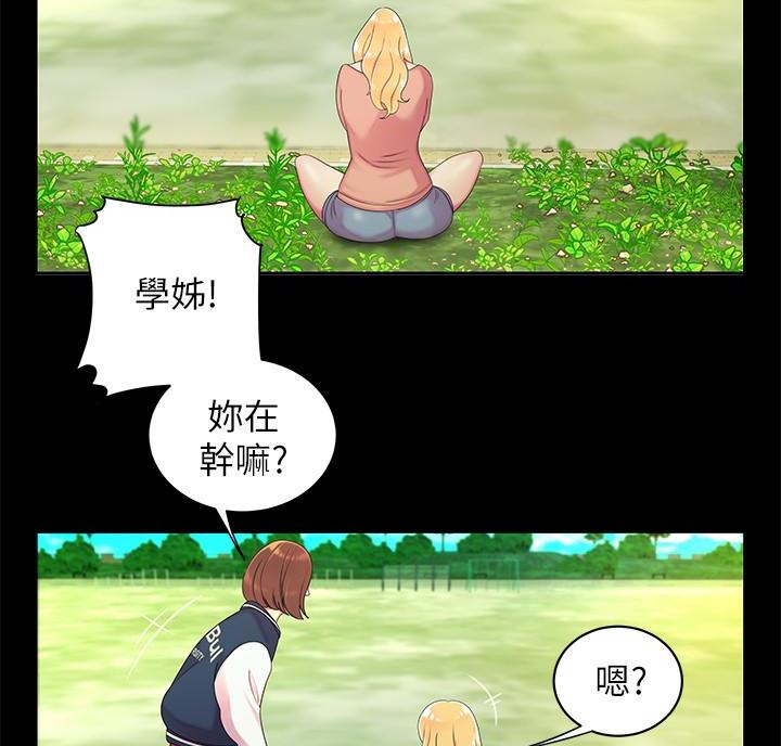 第77话51