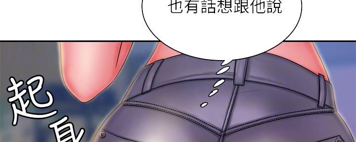 第64话81