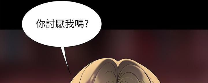 第70话67