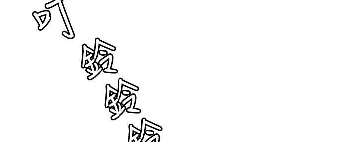 第69话47