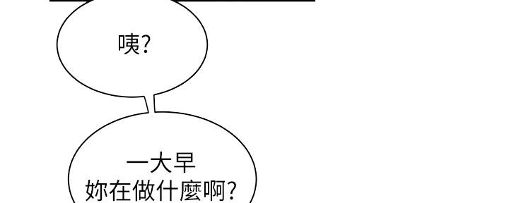 第62话51
