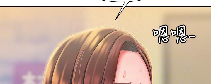 第63话43