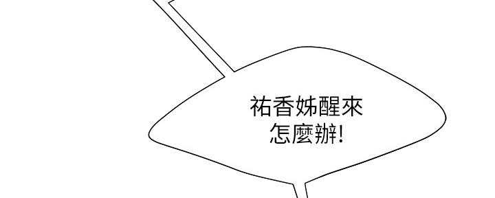 第65话42