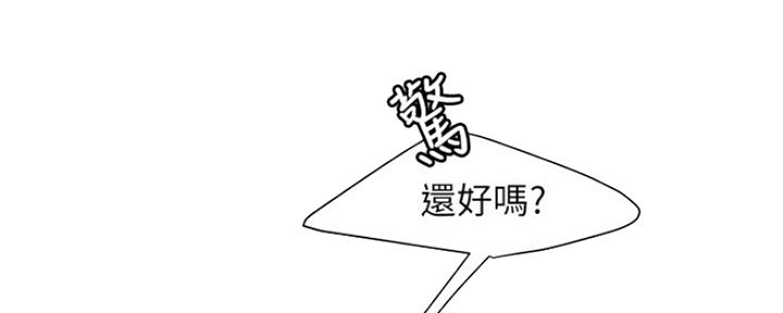 第61话17
