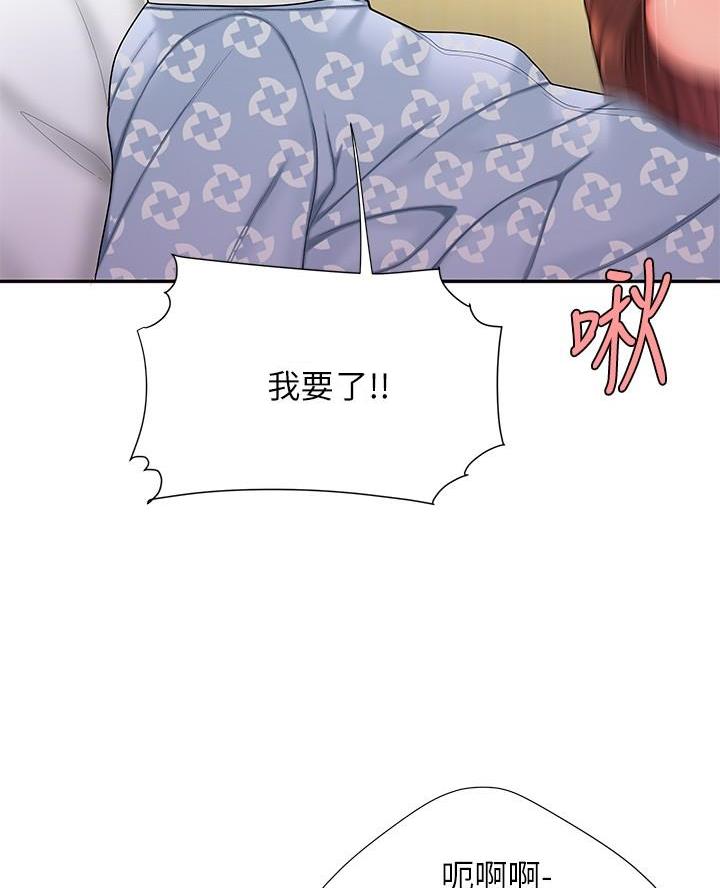 第86话42