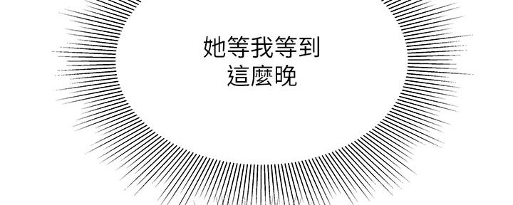 第67话40