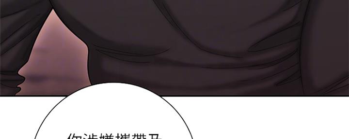 第56话75