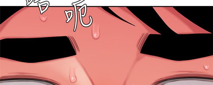 第55话33