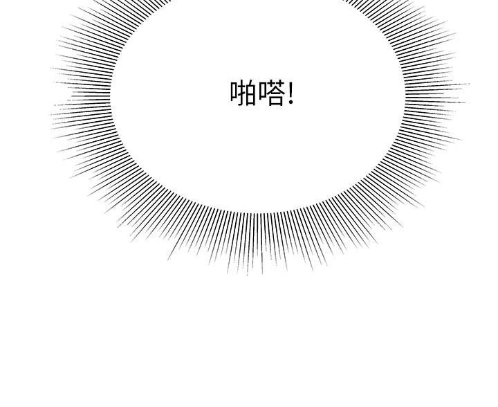 第73话22