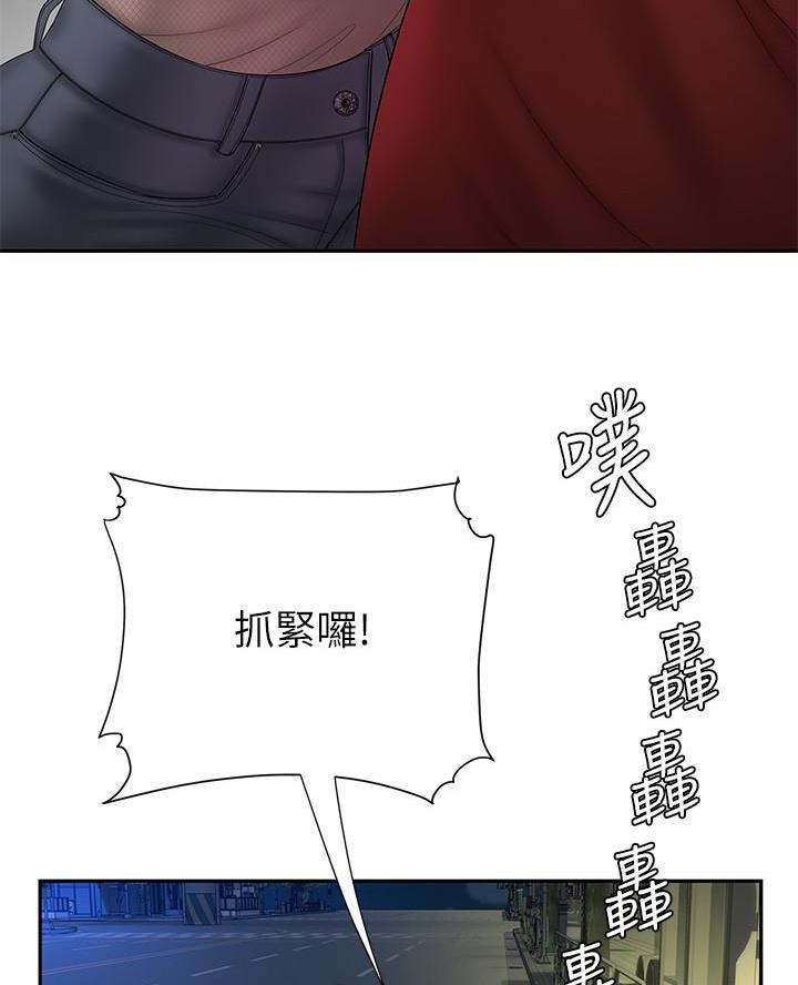 第81话36