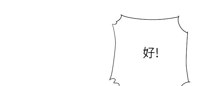 第62话68