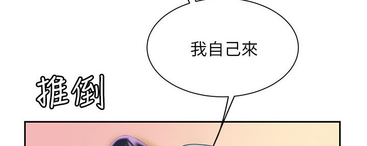 第63话113