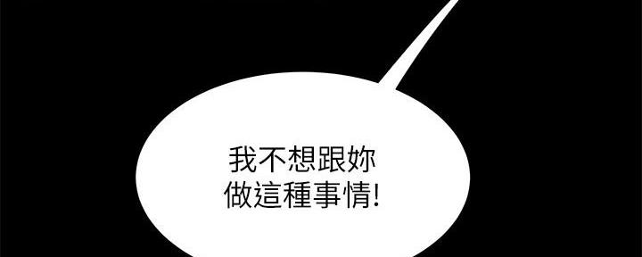 第70话65