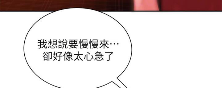 第60话63