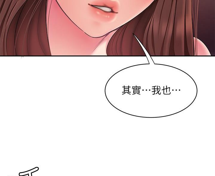 第73话49
