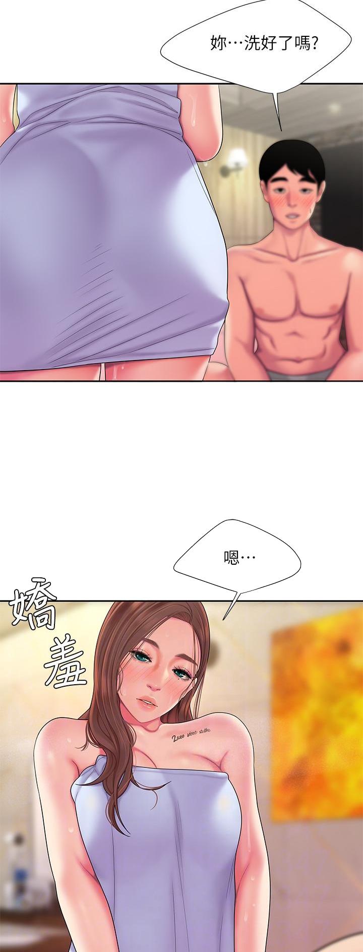 第79话28