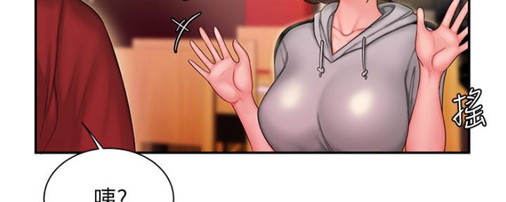 第57话54