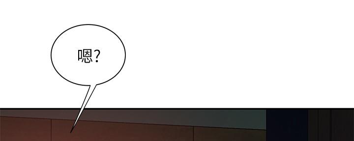 第67话14