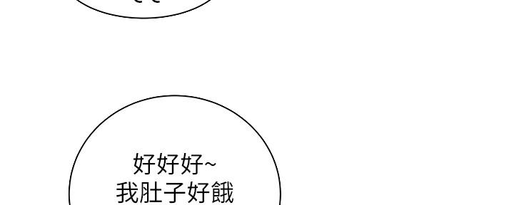 第64话23