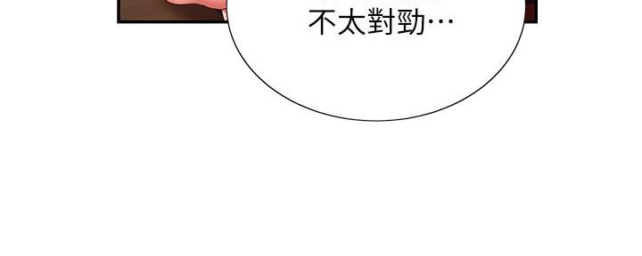 第68话78