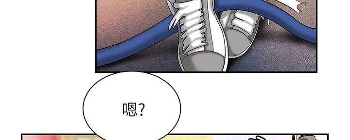 第63话11