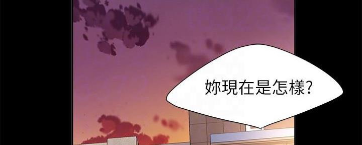 第69话113